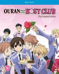 Ouran High School Host Club - Intégrale