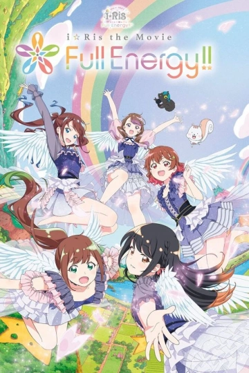 iRis the Movie - Full Energy!!